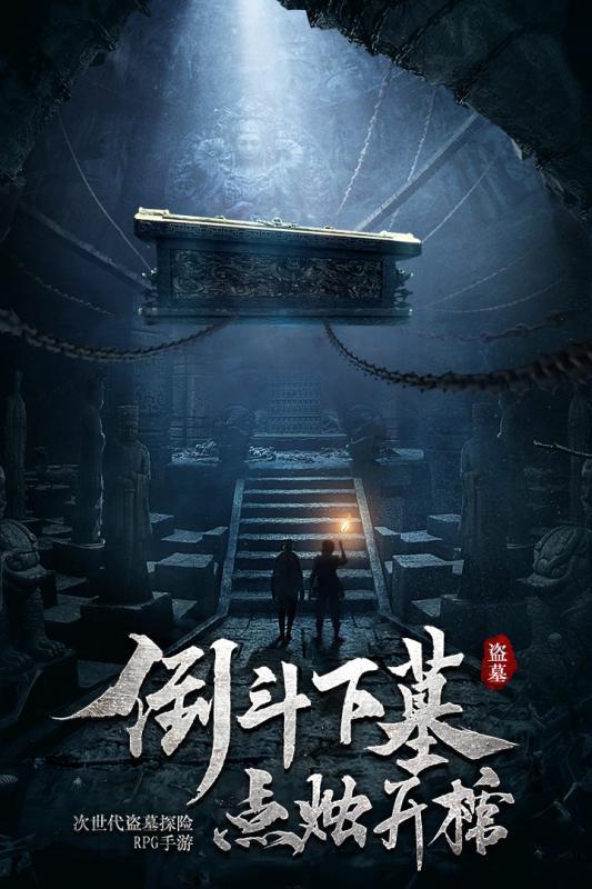 赛车计划2
