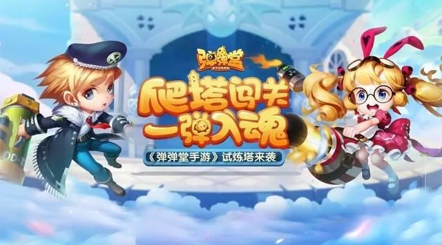 为什么男人都想谈感情不想结婚？游戏画面