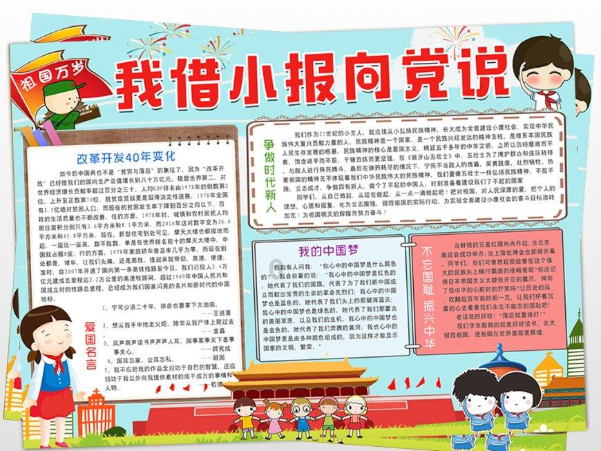 NRR编作交流：医学稿件中描述当前研究结果需要引文献吗？