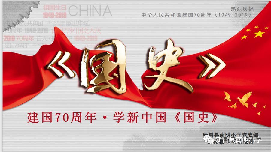 背着老婆请前女友吃饭，中间上了趟厕所，我没结账就离开了……